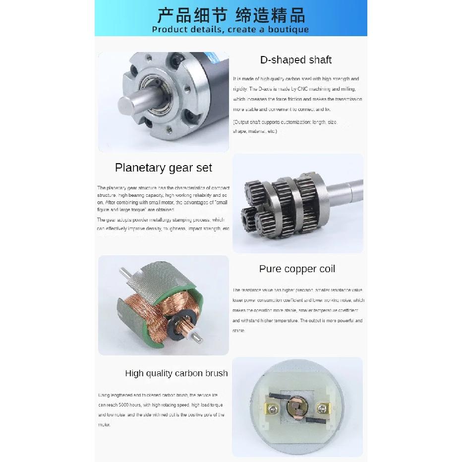 36mm DC Planetary Gear Motor 12v 24v Shaft Diameter 6mm/8mm 36GP-3530 Adjustable Speed Can CW CCW Electric Motor