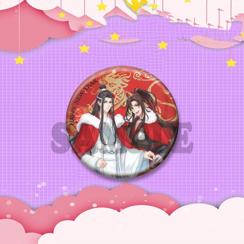 BL Anime Peripheral Coin Brooch Mo Dao Zu Shi Lan Wangji Wei Wuxian Enamel Pins Backpack Clothing Jewelry Badge Accessories Gift