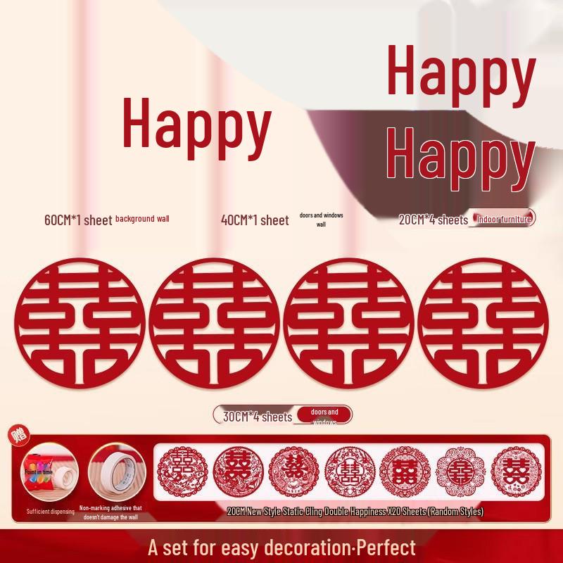 Double Happiness Stickers for Wedding Room Decoration - Perfect for Bride and Groom's Living Room or Bedroom.