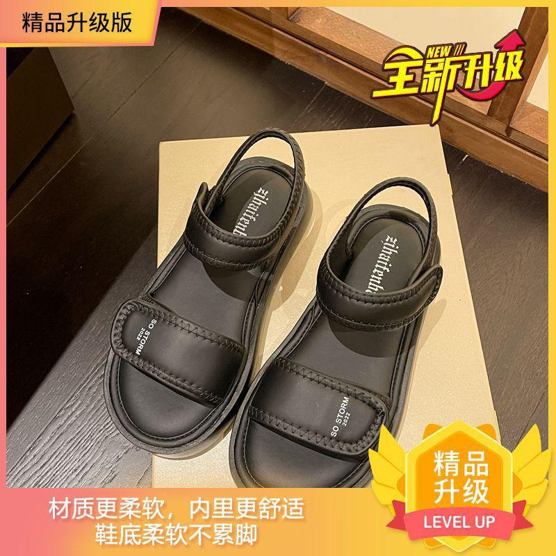 In Scheißsandalen treten Mädchen 2025 neuer Sommer Feenstil Mode dicksohlige flachsohlige weichsohlige Klettverschluss Römerschuhe