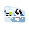 Car Privacy Curtain Sunshade for Child Safety Seat and Sleeping Board
