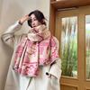Elegant New Chinese Style Imitation Cashmere Scarf for Women High End Fashion Autumn and Winter Warm Scarf High End Cold-proof Plus Velvet Shawl
