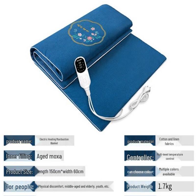 OEING Electric Moxibustion Heating Blanket