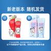 Yunnan Baiyao Toothpaste