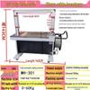 Dual Motor Automatic Carton Strapping Machine CN Plug (adapter Included)