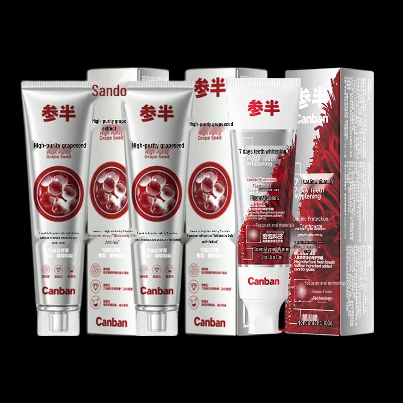 

Canban Oral Care Toothpaste Set
