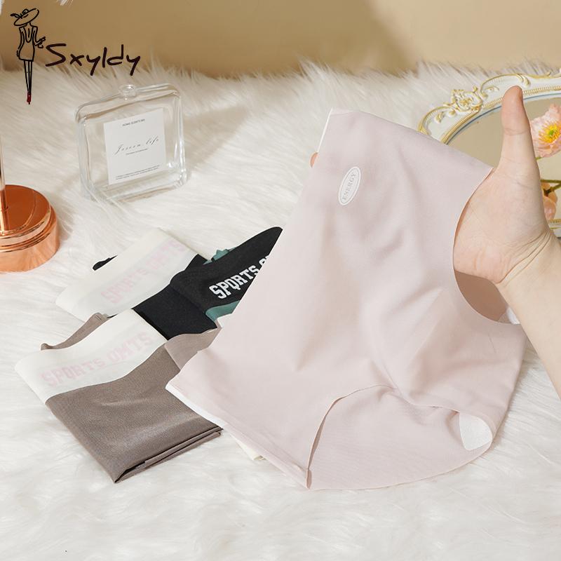 Women Sports Seamless Panties Ice Silk Underwear Breathable Elongated Crotch Lingerie