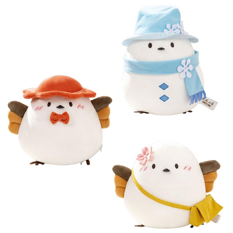 98 Cute In Long Tailed Tits Plush Toy Bird Doll Office Room Decoration Gifts