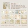 24pcs/1lot Small Envelope Set for Scattered Island Series Vintage DIY Materials and Base Decoration