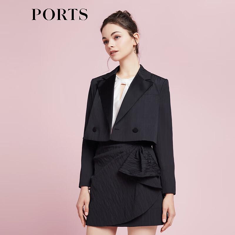 Ports Женский короткий пиджак S