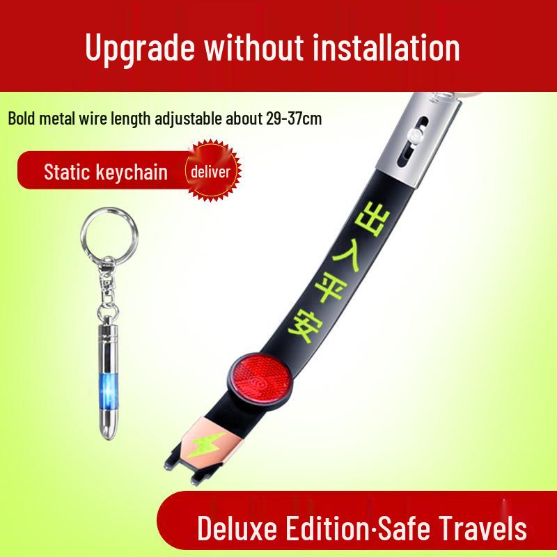 Car Anti-Static Grounding Strap with Exhaust Pendant and Cylinder Mop Rope