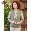 YUZHAOLIN Women's Mid-Aged Long Sleeve Knitted Top Y51S042
