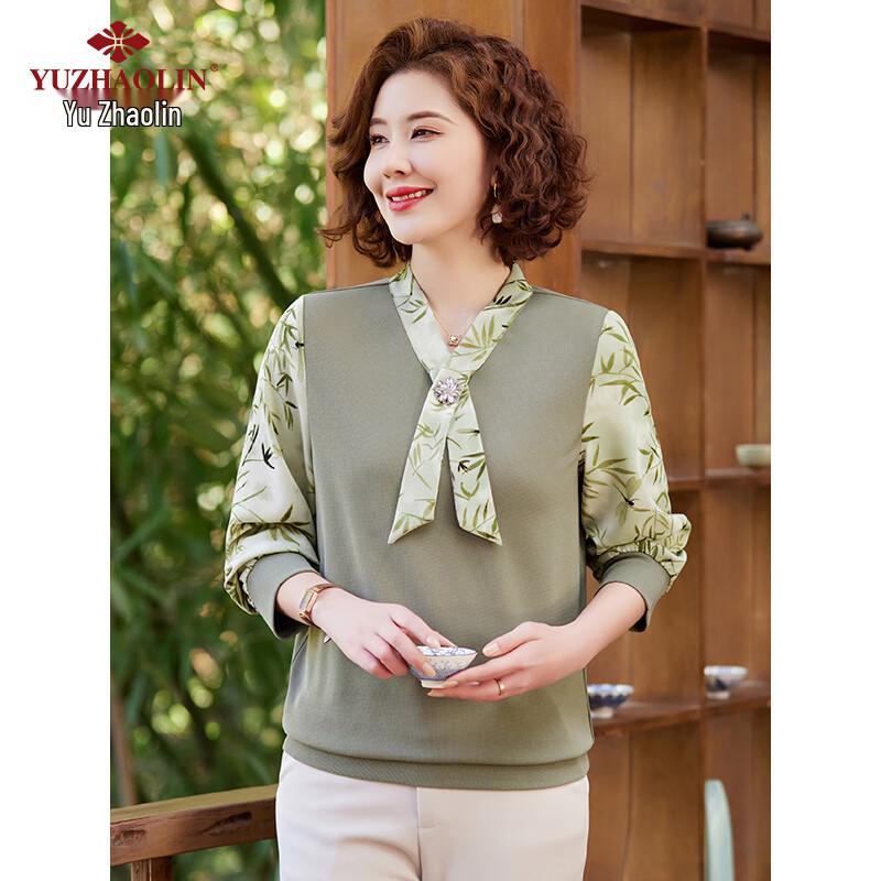 YUZHAOLIN Women's Mid-Aged Long Sleeve Knitted Top Y51S042