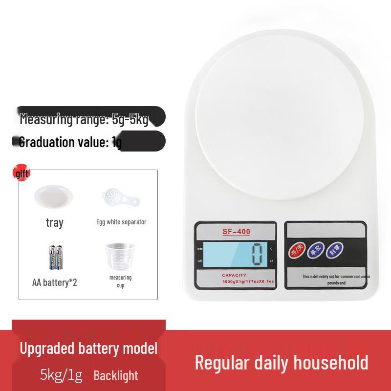 

Yipan HC Digital Kitchen Food Scale with TFT Color Display (CN version)