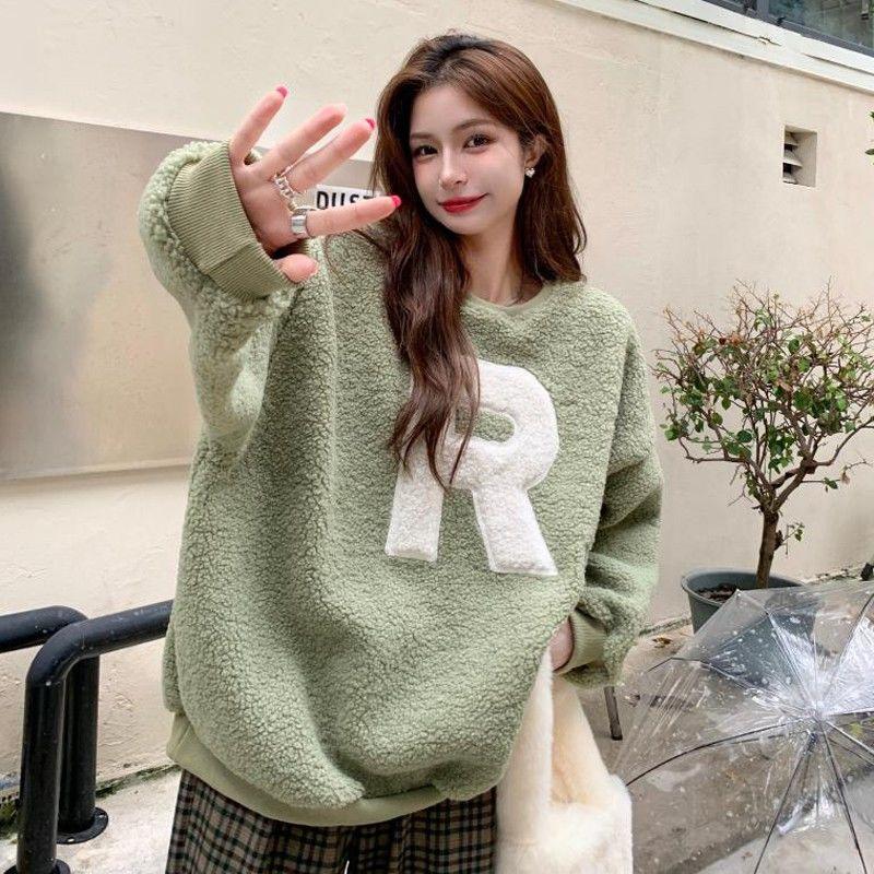 

Korean Version Crew Neck Letter Loose Large Size Long Sleeve Medium and Long Sweater XL