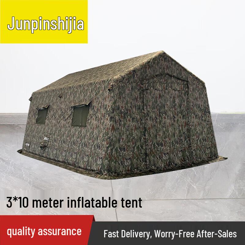Heavy-Duty Portable Inflatable Command Tent