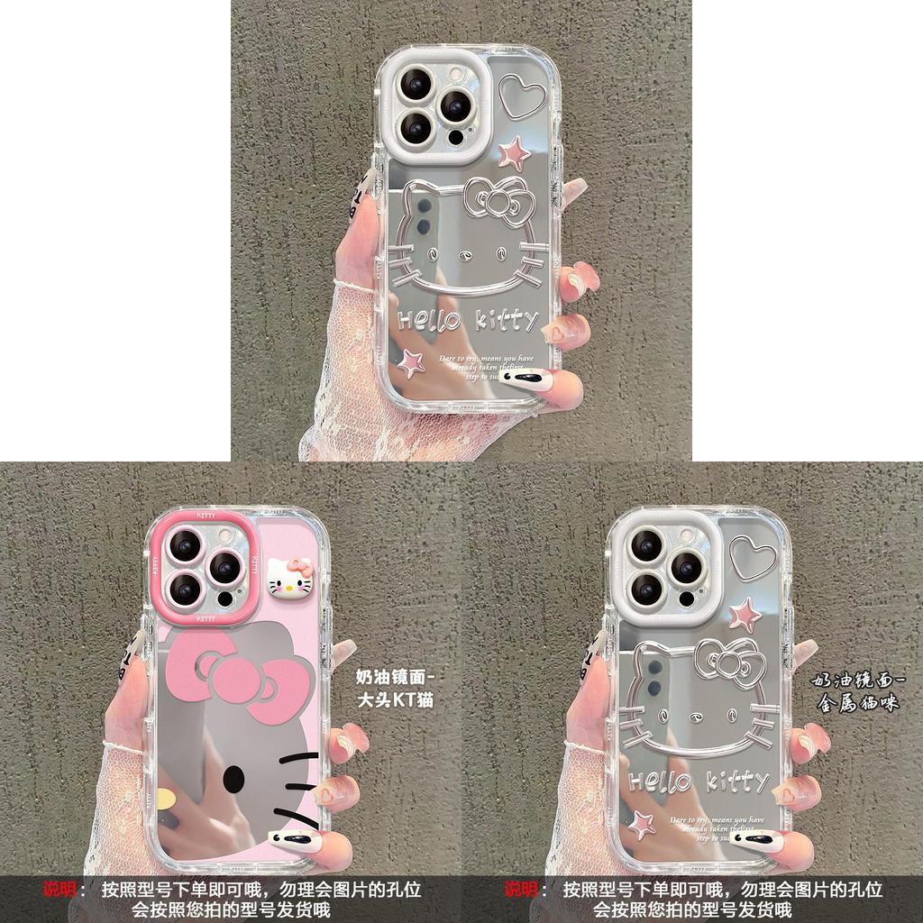 Hello Kitty Protective Case With Mirror Surface And Anti Fall Durable Acrylic For Kids And Teens