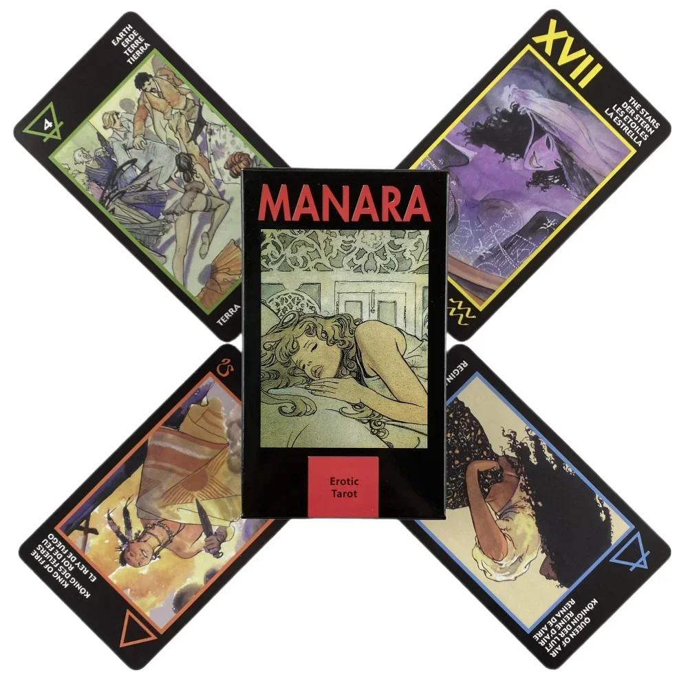 Manara Erotic Oracle Cards A 35 English Divination Tarot Card Family Party Board Game