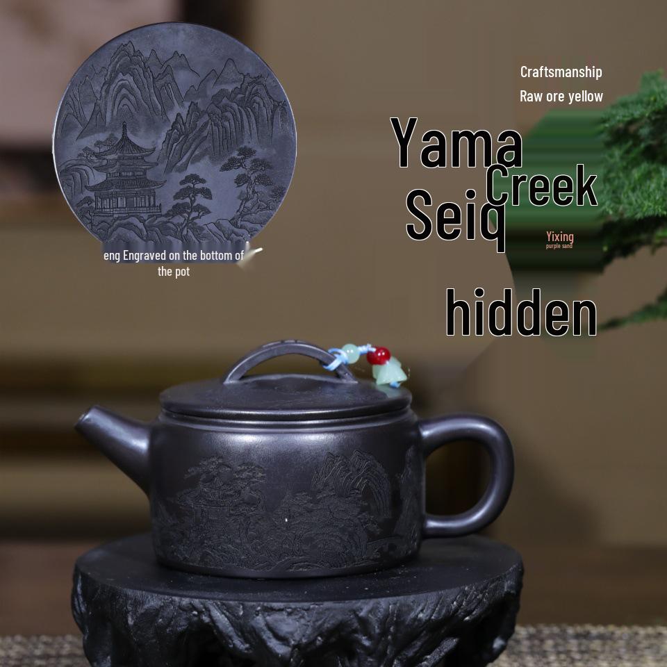 Handmade Yixing Zisha Yellow Stone Teapot and Tea Set by Famous Artist 220cc