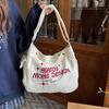 Canvas Bag Female College Student Class Lazy Wind Large Capacity Shoulder Crossbody Niche Embroidered Tote Bag