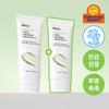 ROVECTIN Calming Lotus Water Sunscreen 35ml 2-pack