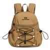 Schoolbag Lightweight Outdoor Leisure Travel Backpack Women's Fashion Mini Backpack Multifunctional Riding Going Out Commuter Backpack