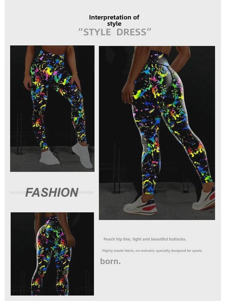 New Luminous High-Waist Yoga Pants - European & American Peach Print Sports Leggings for Women