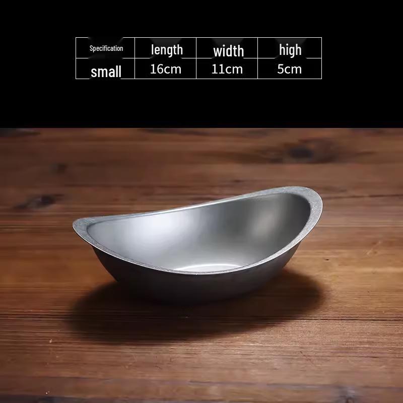 

Vintage Stainless Steel Ingot Bowl