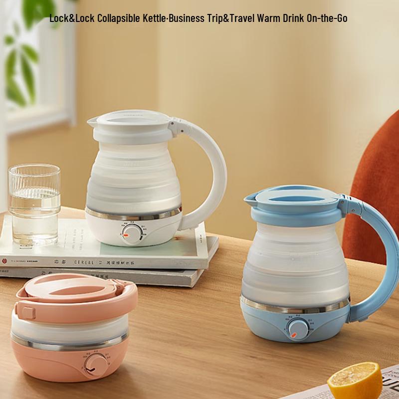Urban Mrs Portable Folding Electric Kettle