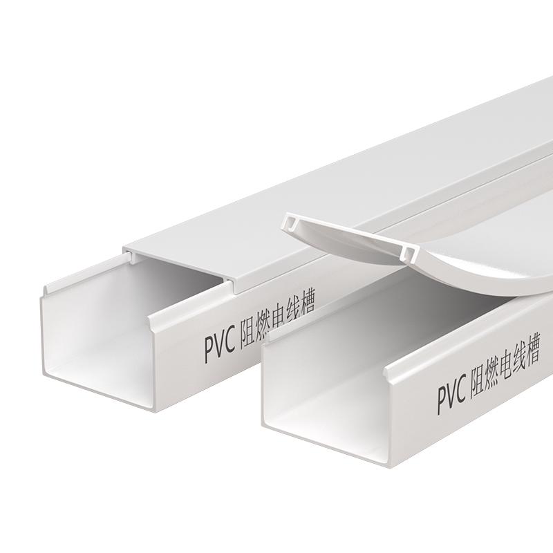 HAILE Cable Management Raceways & Accessories