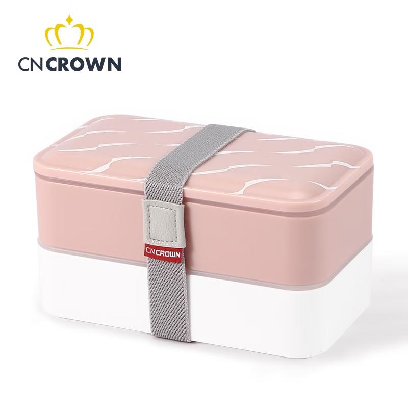 CNCrown Double-Layer Lunch Box