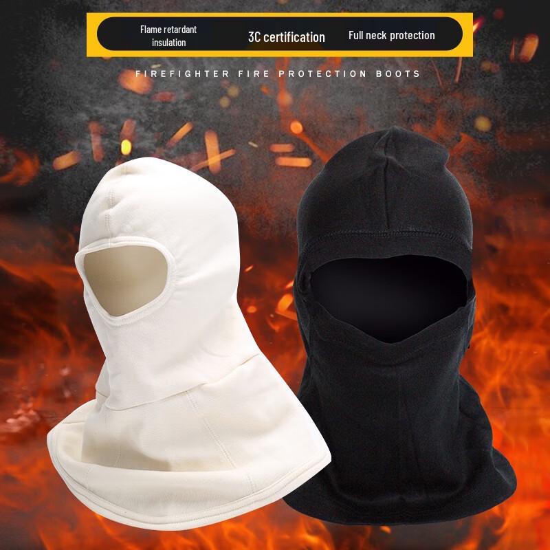 Xinteli Firefighter Flame Retardant Protective Hood Large (Size 42)