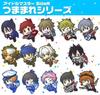 Idolmaster SideM Kibazaki Ren Acrylic Pinched Strap