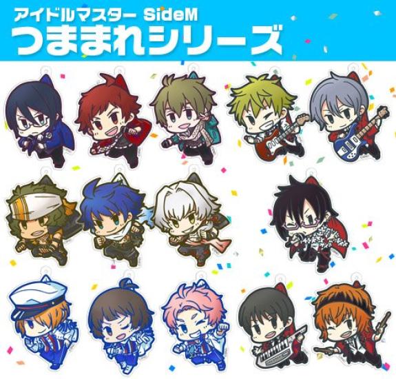 Idolmaster SideM Kibazaki Ren Acrylic Pinched Strap