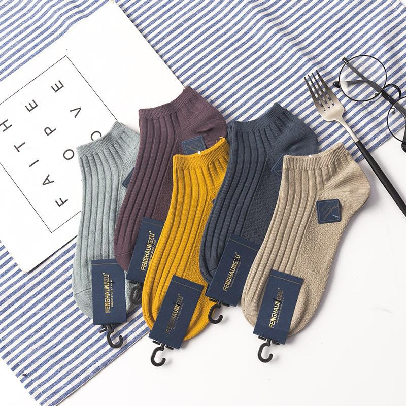 Women's Maillard Spring Boat Socks - Breathable, Sweat-Absorbing, Combed Cotton, Casual Short Socks.