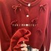 Roter Strickcardigan mit Schleife Damen Frühling und Herbst Design-Sinn Nische Retro Dünne Strickjacke Kurz