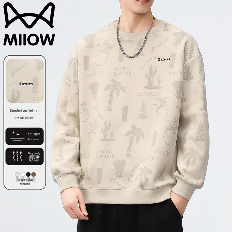 Maoren Men's Casual Printed Crew Neck Sweatshirt