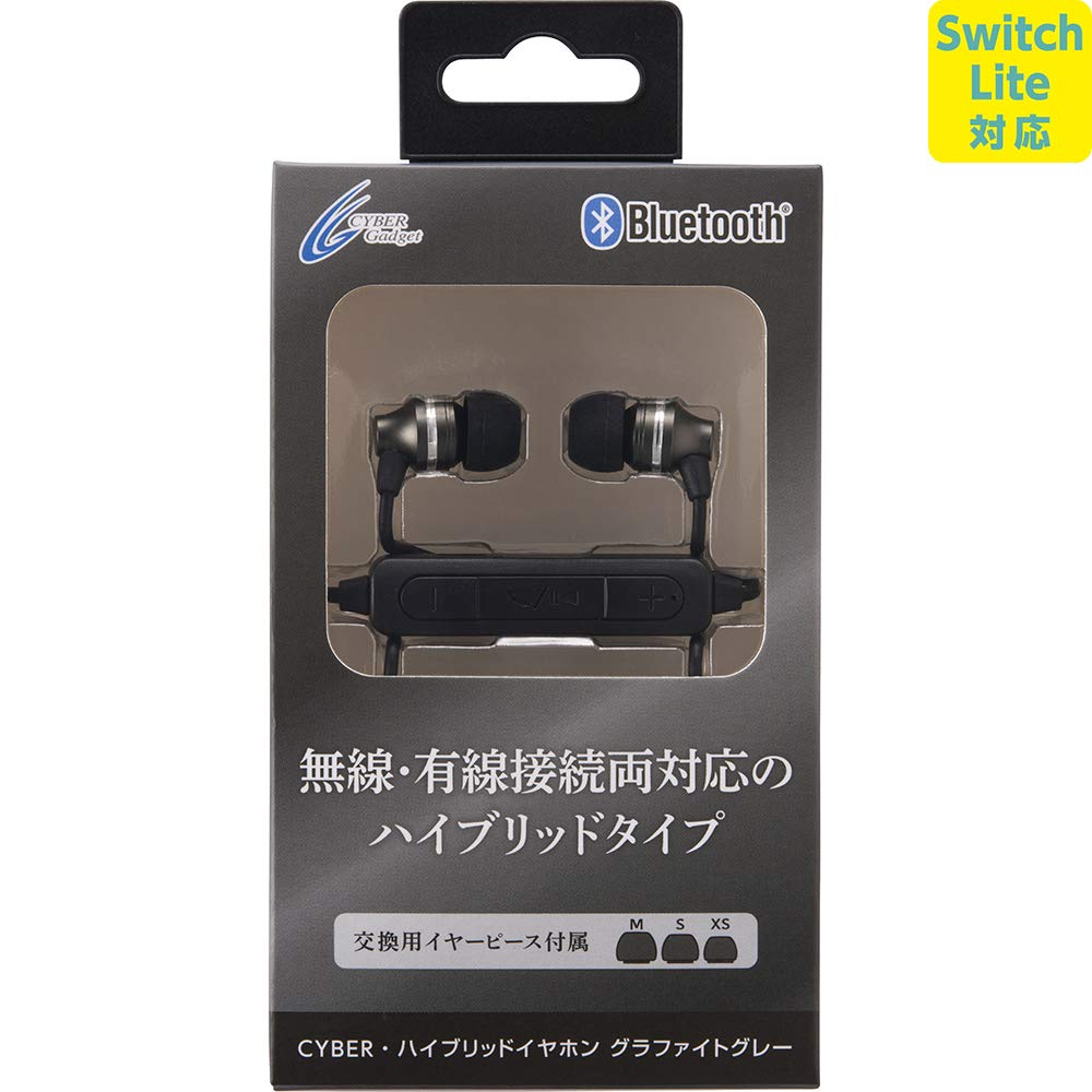 

с Switch с проводными и CYBER Hybrid Earphones Графитовый серый PS4 Switch [Совместимо Lite] [Беспроводная совместимость] -