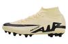Mercurial Superfly 9 Beige Schwarz DJ5622-700