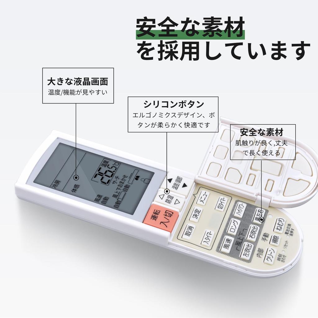 Air conditioner remote control PG074 M21Y9A426 for Mitsubishi Electric models MSZ-EM22E4 MSZ-EM25E4 MSZ-EM28E4 MSZ-EM36E4 MSZ-EM40E4S MSZ-EM50E4S MSZ-