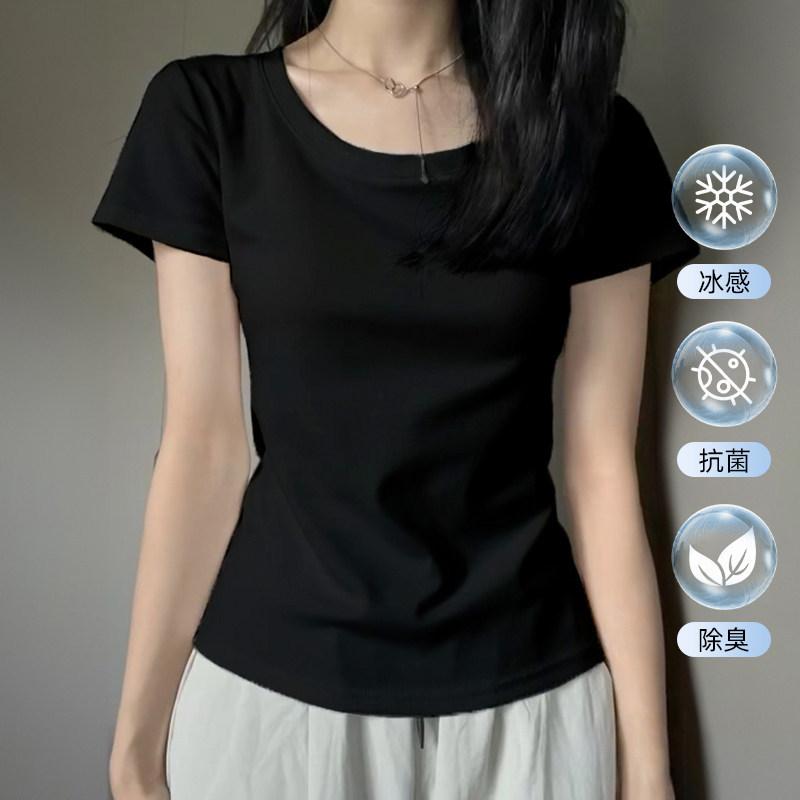 Front Shoulder Short-sleeved Cool T-shirt Women's Summer, New Bottoming Shirt, Short Inner with U Round Neck Slim-fitting White Top