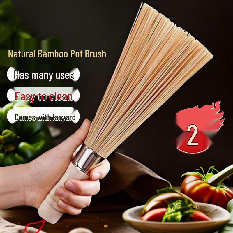

Bamboo Pot Brush with Wooden Handle
