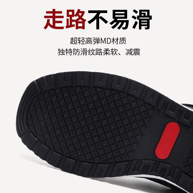 Autumn winter wholesale single shoes sports walking shoes non-slip soft sole middle-aged and elderly mother shoes foot strength elderly shoes