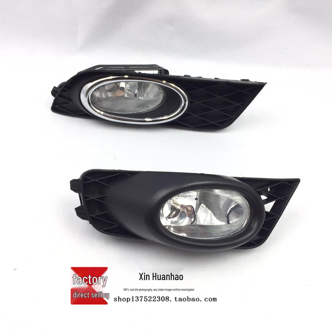 

Honda Civic 06-13 Девятое поколение Передний бампер Противотуманная фара 06-08 Premium, Passenger Side