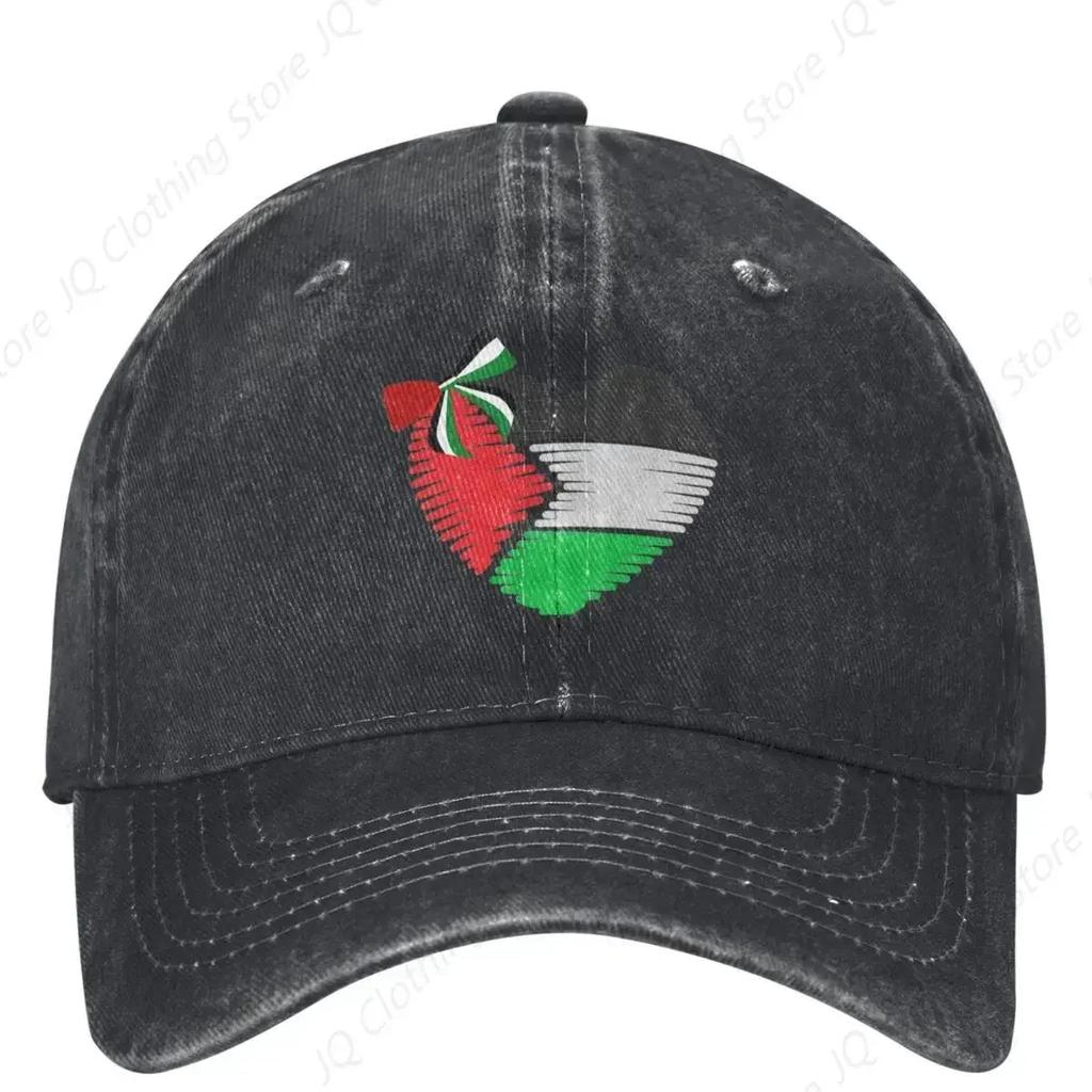 Flag Of Palestine Design Heart Baseball Cap Palestinian Unisex SunProof Trucker Dad Hat Summer Classic Kpop Rock Baseball Caps