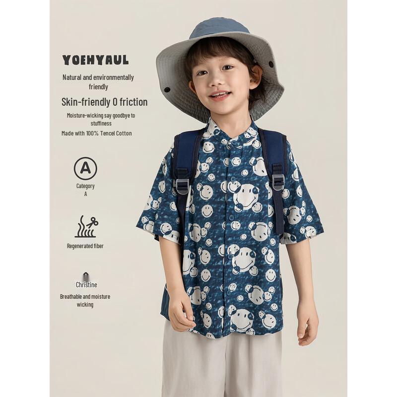 YOYO Boys  Smiley Face Print Tencel Blend Shirt 90 cm синий