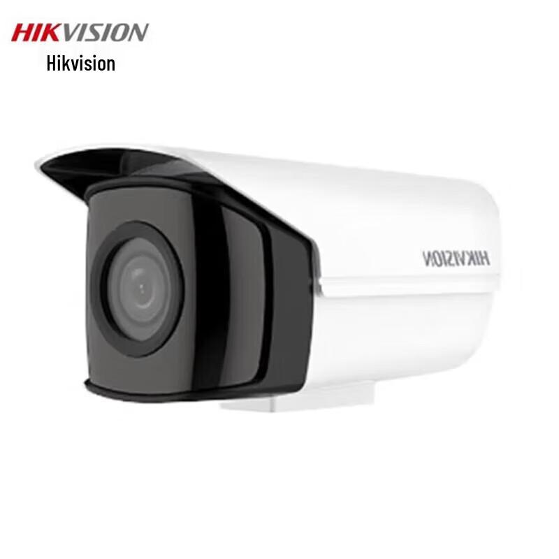 

Hikvision DS-2CD3T86WD-PW 8MP PoE Outdoor Network Camera