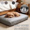 Housse de protection anti-saleté de rechange pour lit pour chien, coussin de protection 210D Oxford imperméable pour chiot, chaton, autre animal de compagnie, sans rembourrage