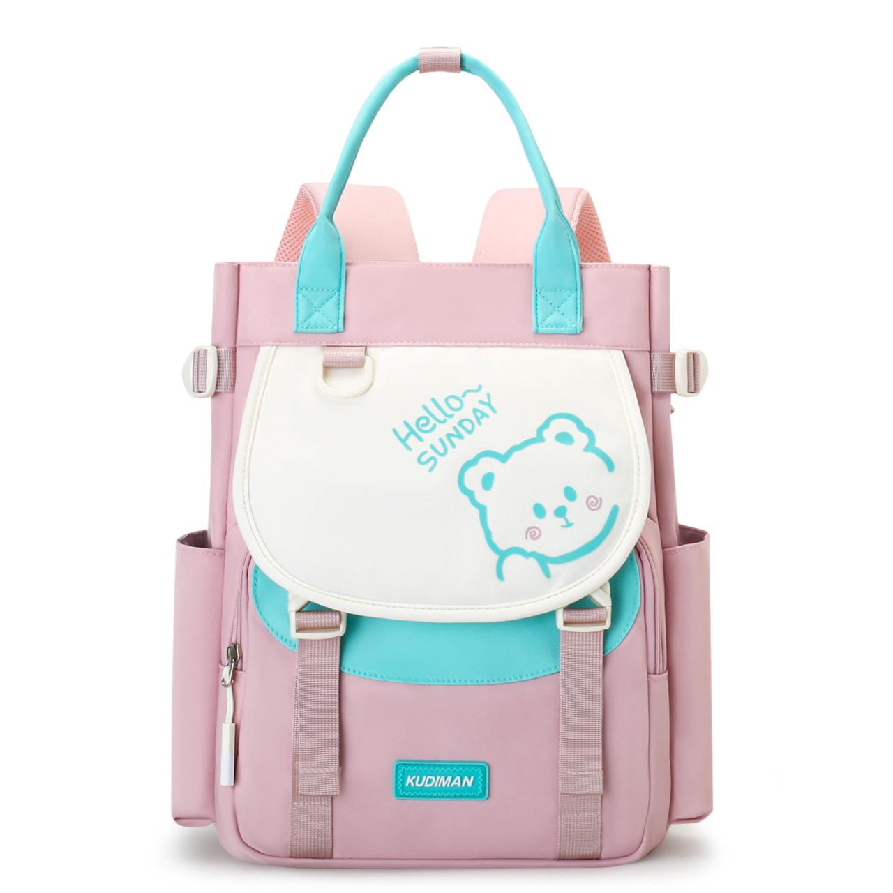 

Lightweight, Water-Repellent Kids Backpack with Decompression Design and Large Capacity for Elementary School розовый