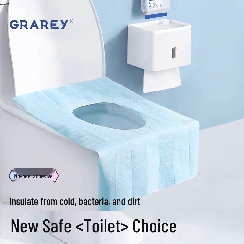 GRAREY Disposable Toilet Seat Covers